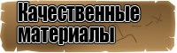 Толстовки подростковые